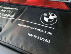 8270015 Обшивка крышки багажника к BMW 7 E65/E66 Арт 13548 - Фото 4