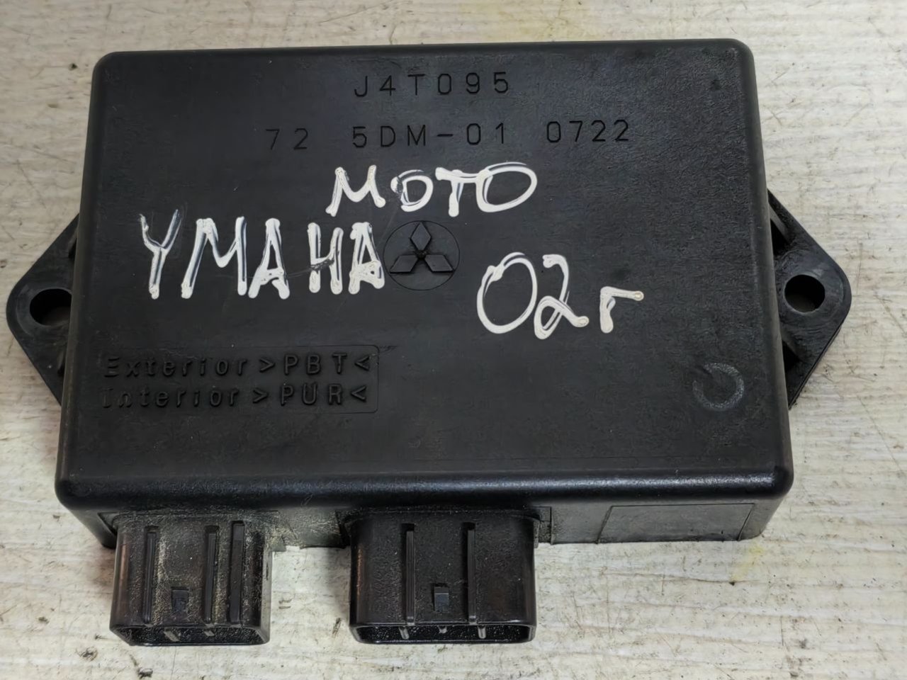 Блок управления двигателем