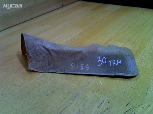 Защита (экран) выпускного коллектора