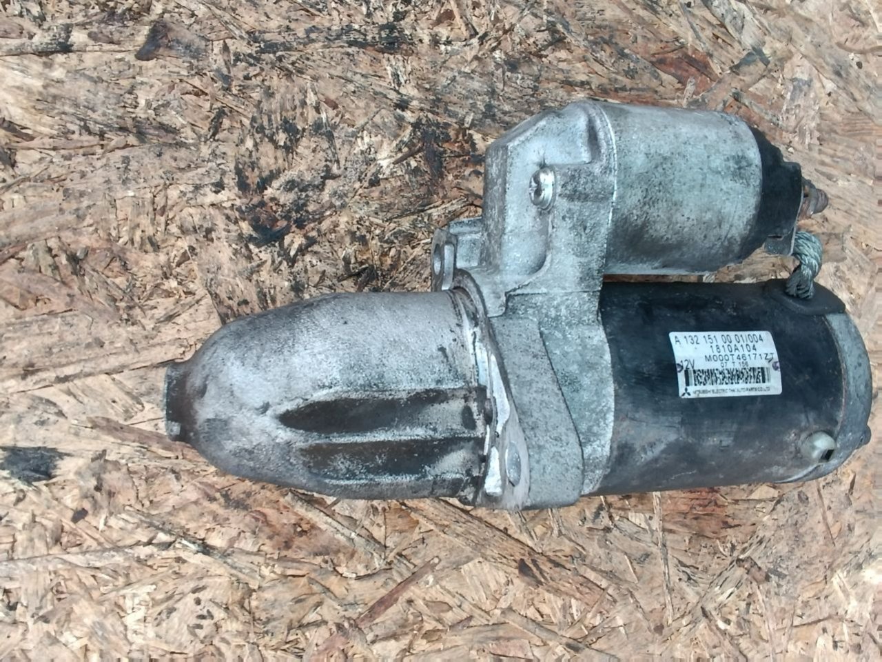 Стартер | Фото 3