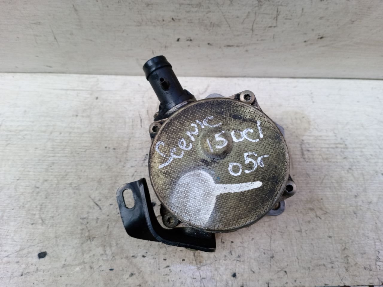 Насос вакуумный