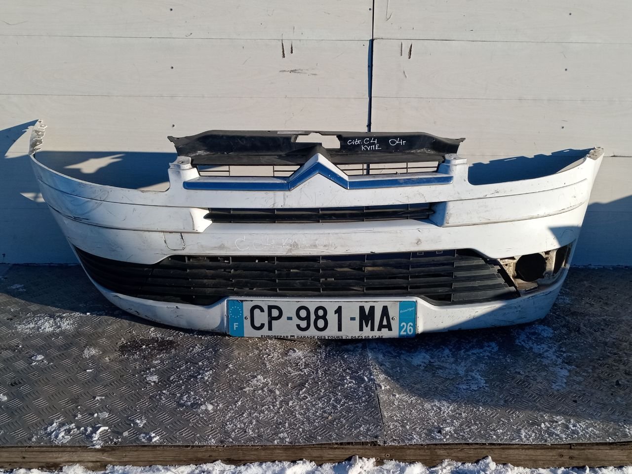 Бампер передний