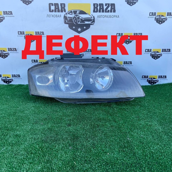  Фара передняя правая 