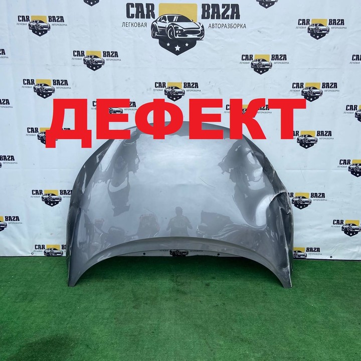  Капот 