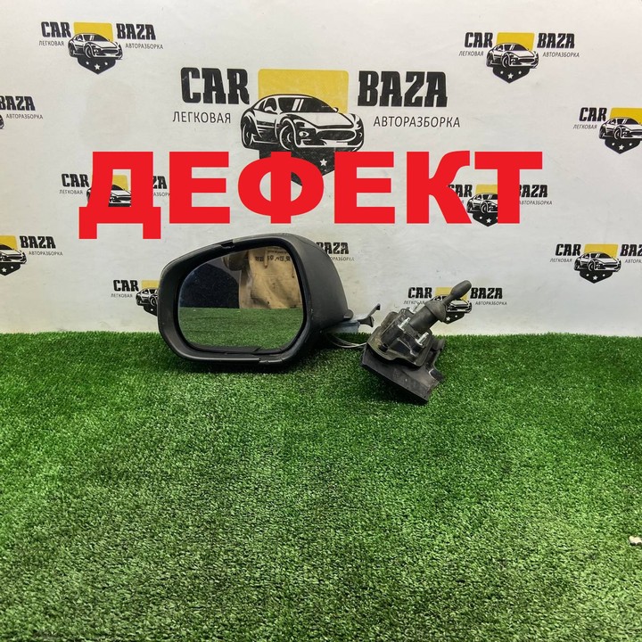  Зеркало заднего вида боковое левое 