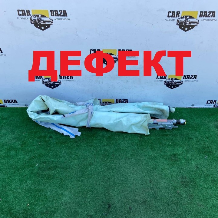  Подушка безопасности боковая левая (шторка) 