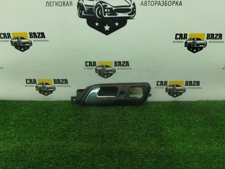  Ручка двери внутренняя передняя левая 