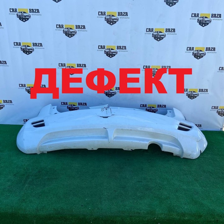  Бампер задний 