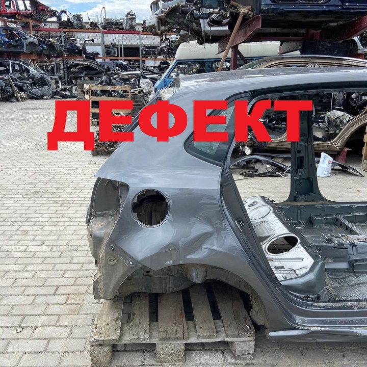  Крыло заднее правое 