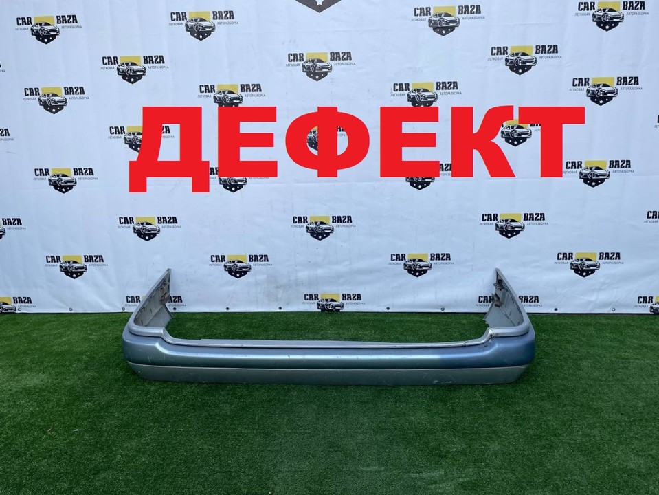 Бампер задний