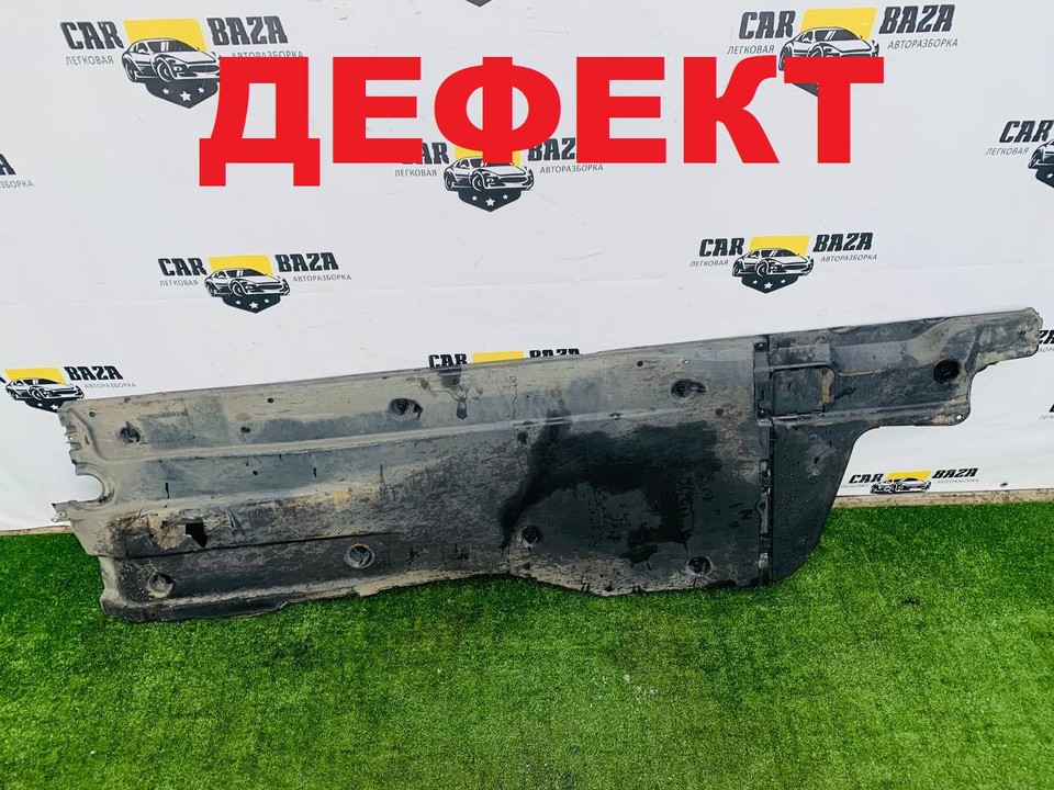  Защита днища правая 