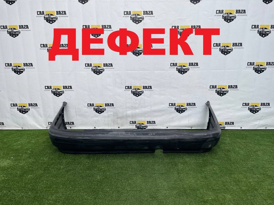 Бампер задний