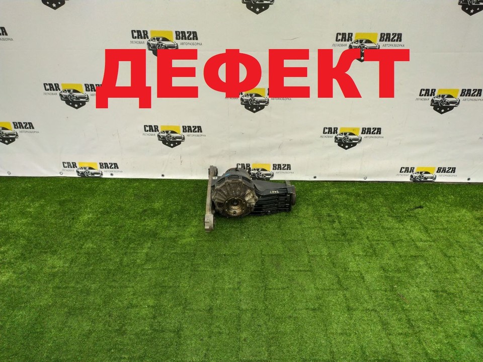  Редуктор задний 