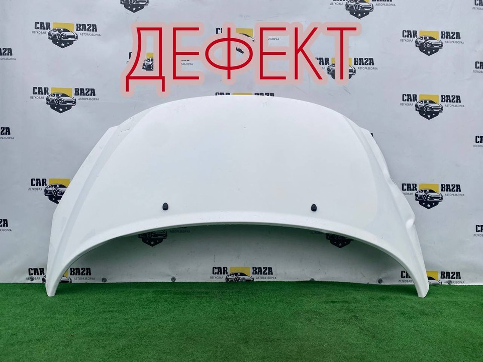  Капот 