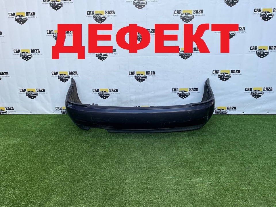 Бампер задний