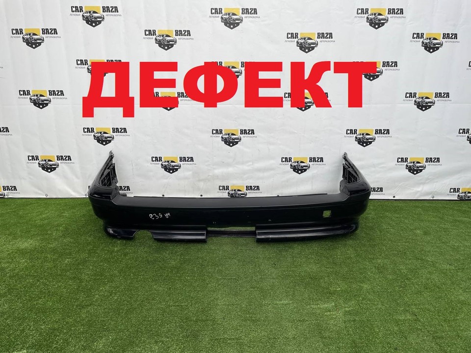  Бампер задний 