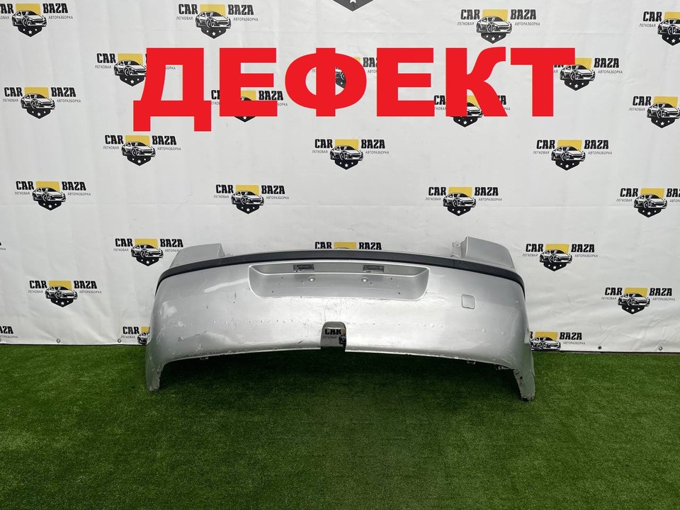 Бампер задний