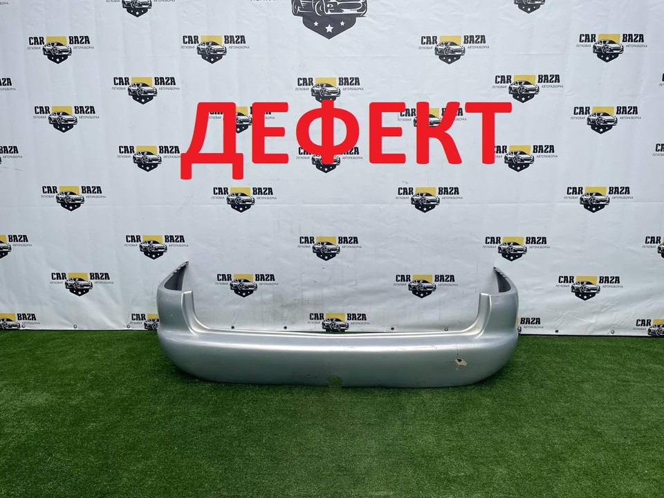 Бампер задний