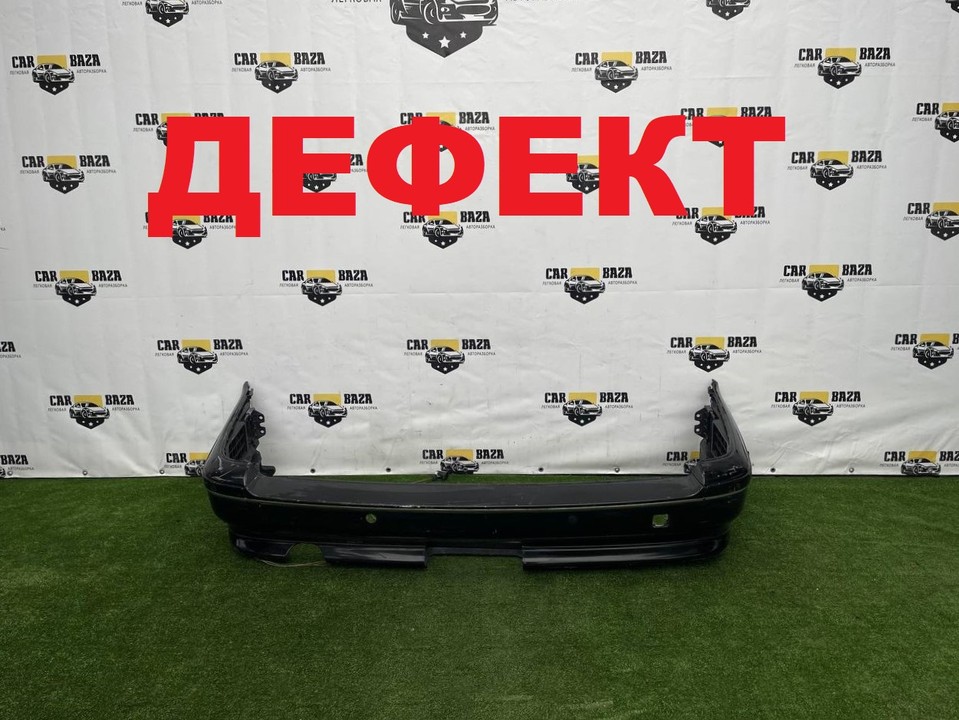  Бампер задний 
