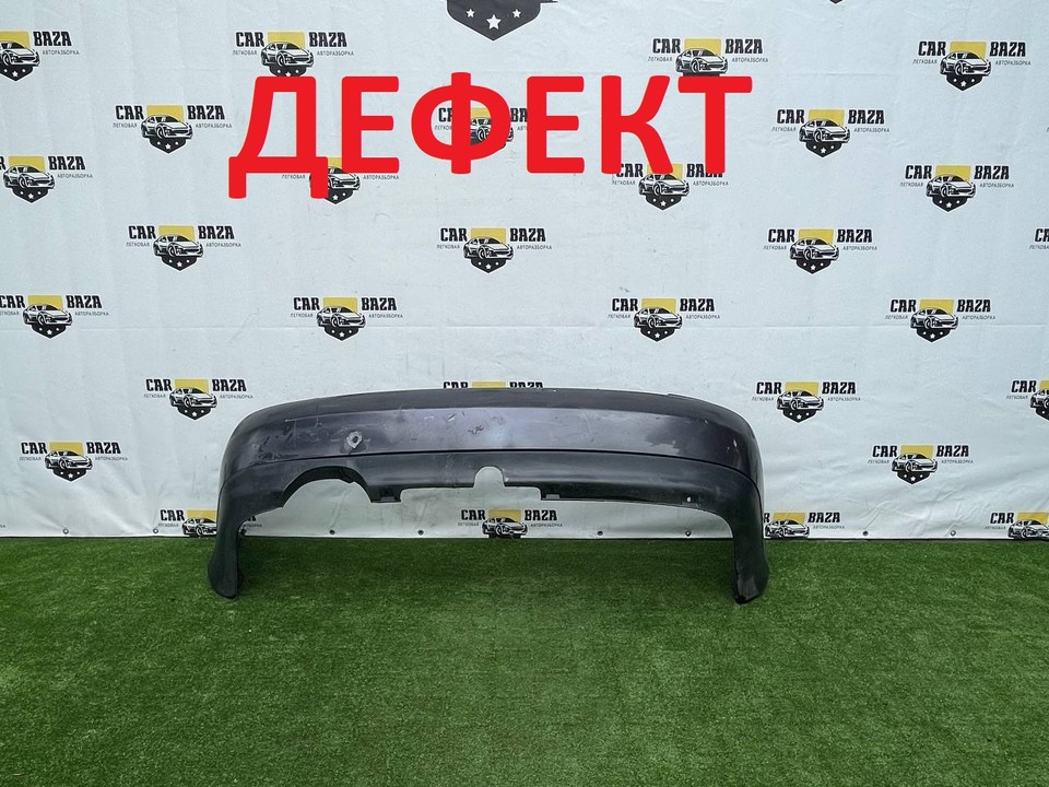 Бампер задний