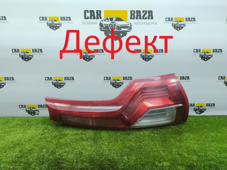  Фонарь задний правый 