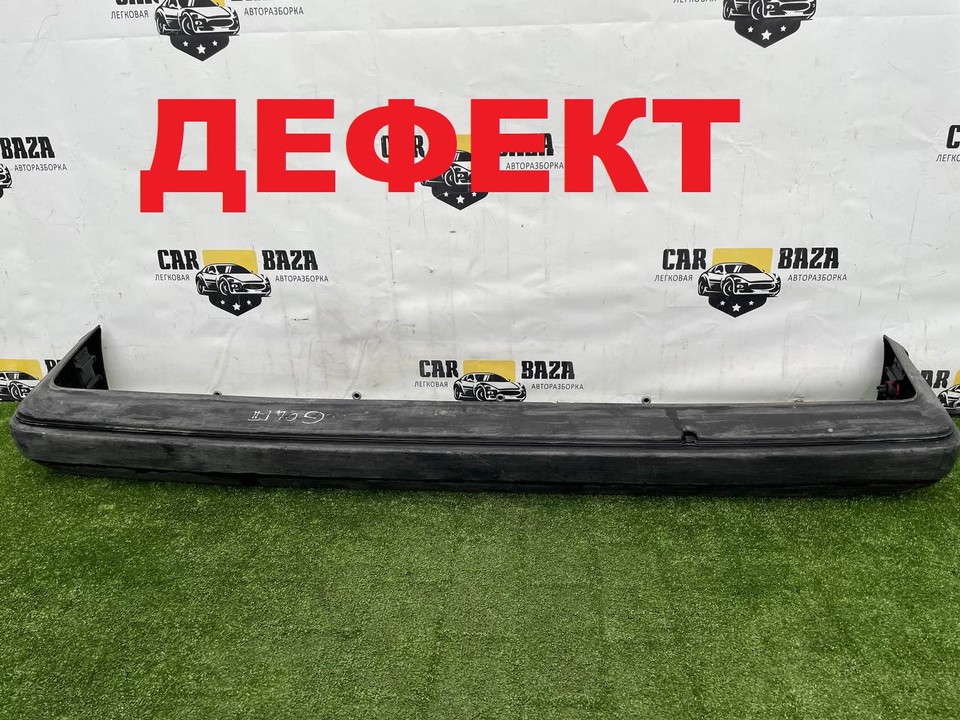 Бампер задний
