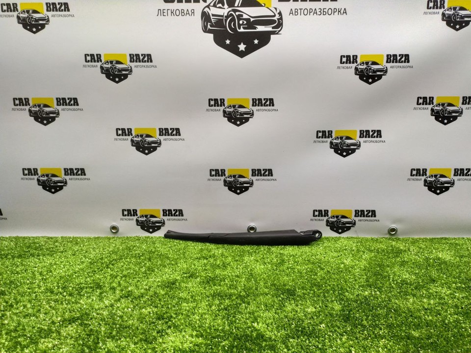 Поводок стеклоочистителя задний 