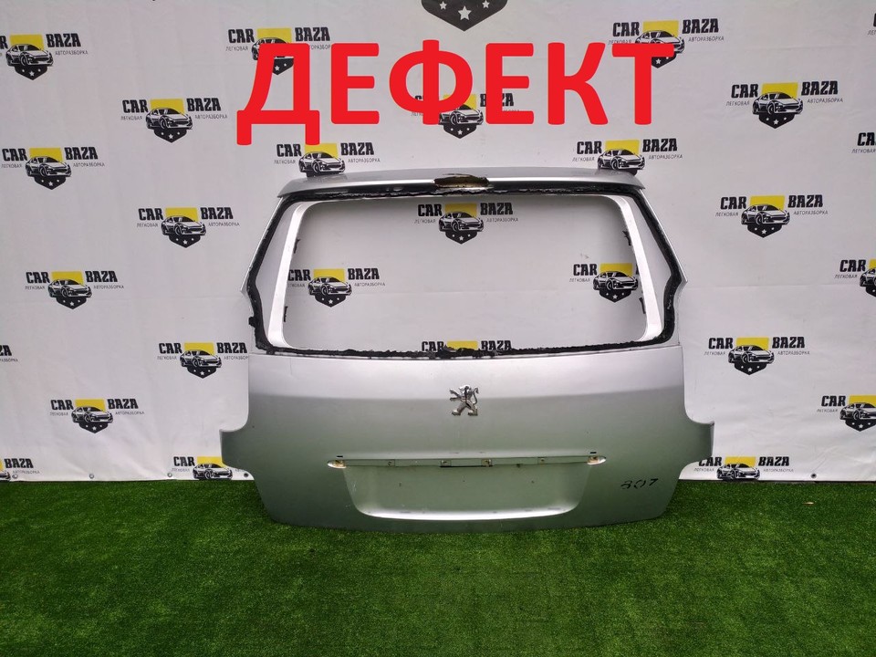Крышка багажника (дверь 3-5)