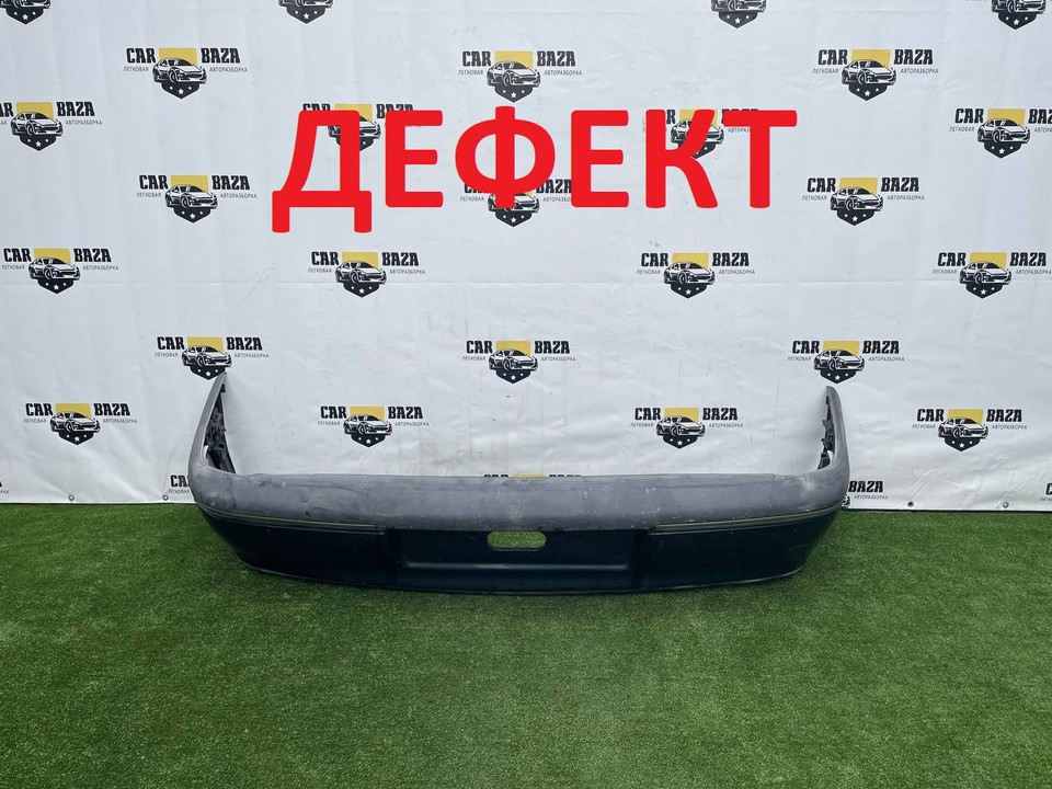 Бампер задний