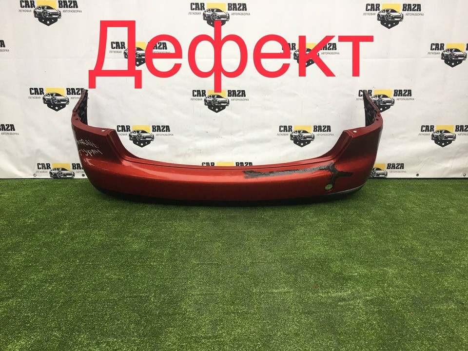  Бампер задний 