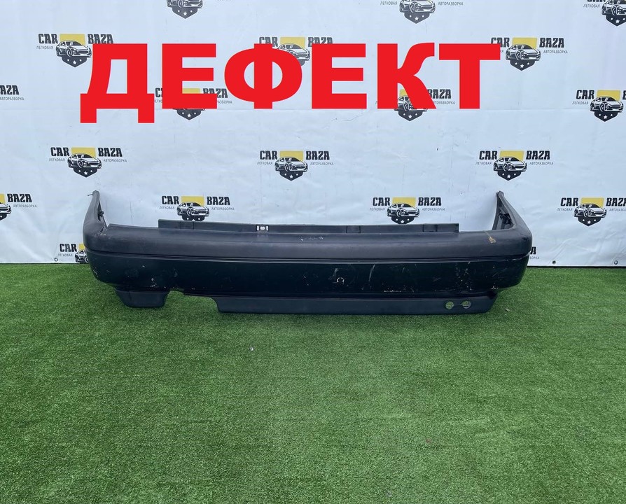 Бампер задний