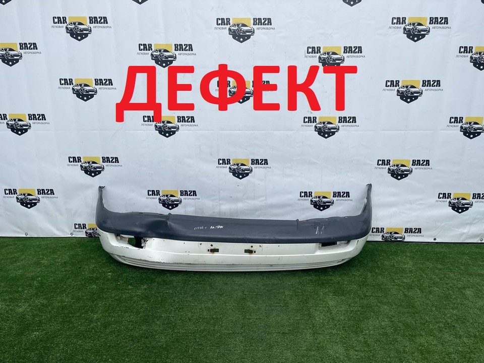  Бампер передний 