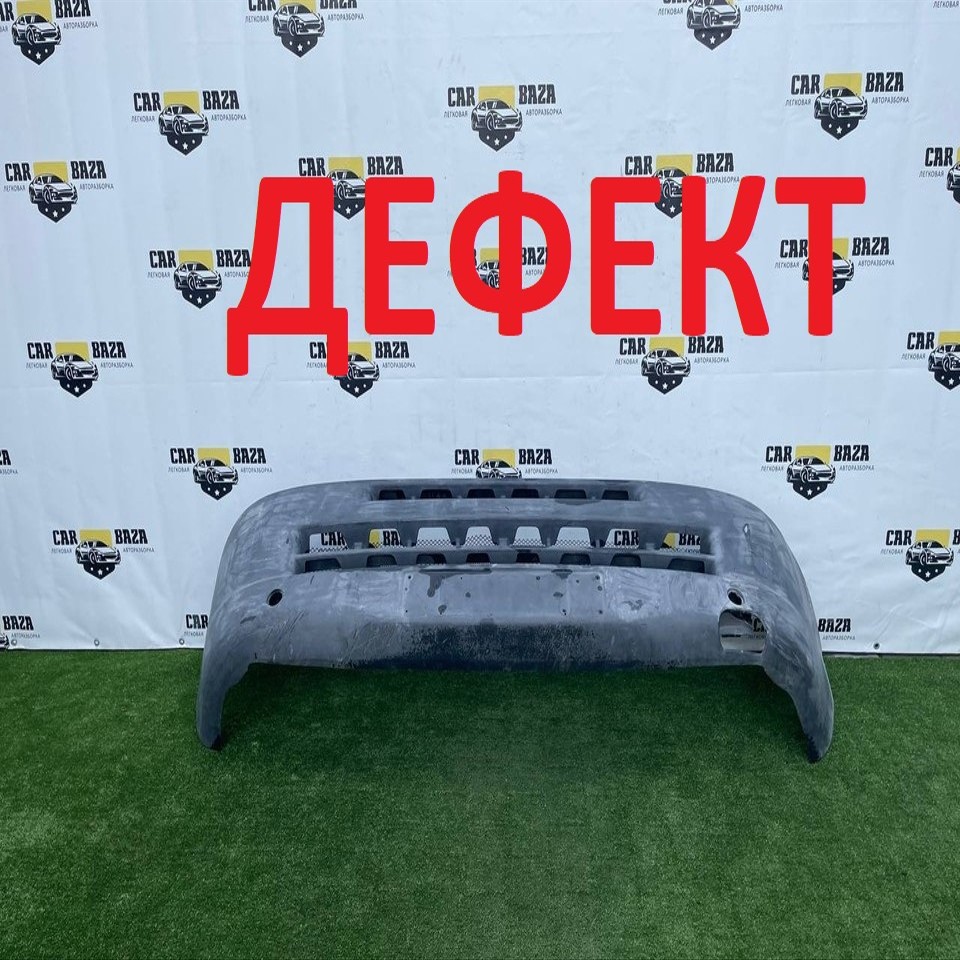  Бампер передний 