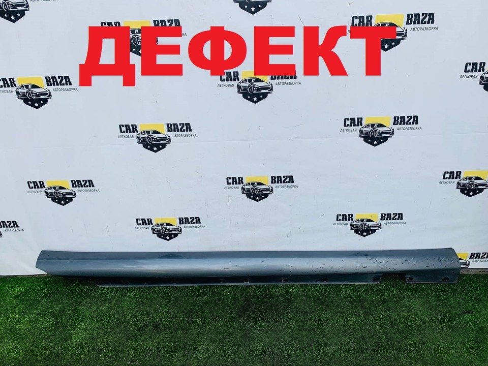  Накладка на порог правая 