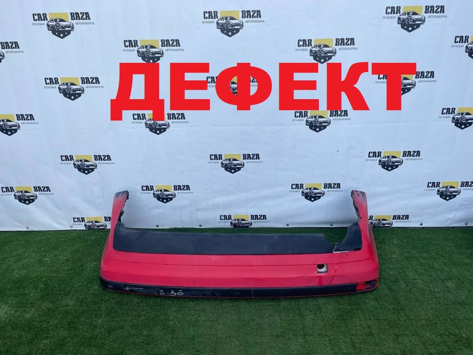 Бампер задний