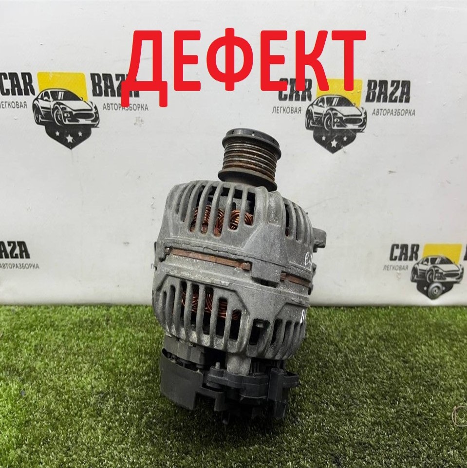  Генератор 