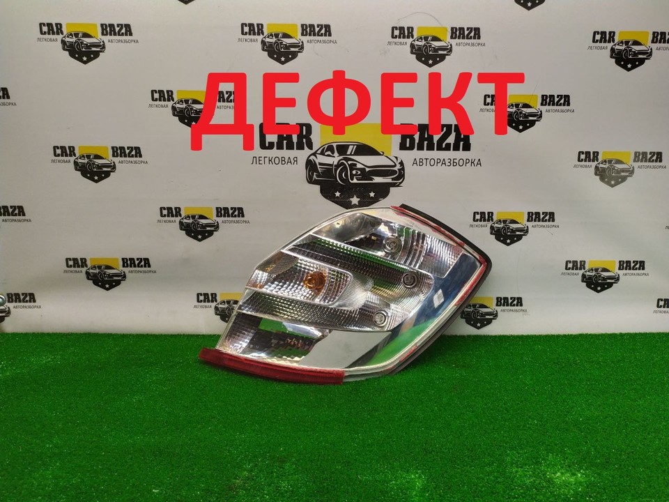 Фонарь задний правый
