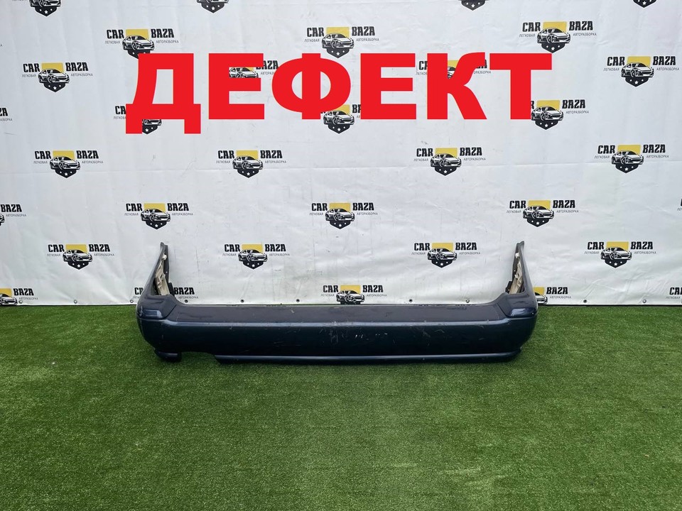 Бампер задний