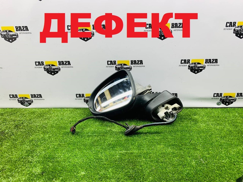  Зеркало заднего вида боковое левое 
