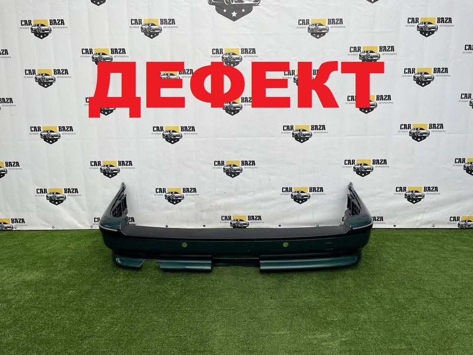 Бампер задний