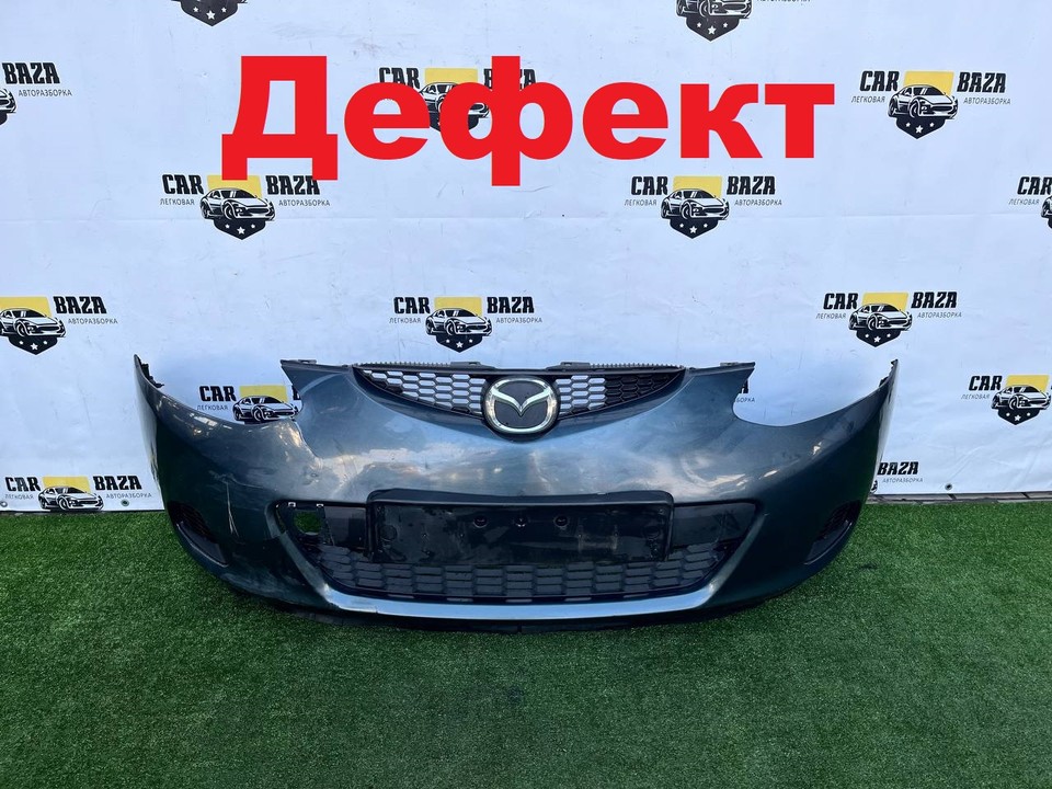 Бампер передний