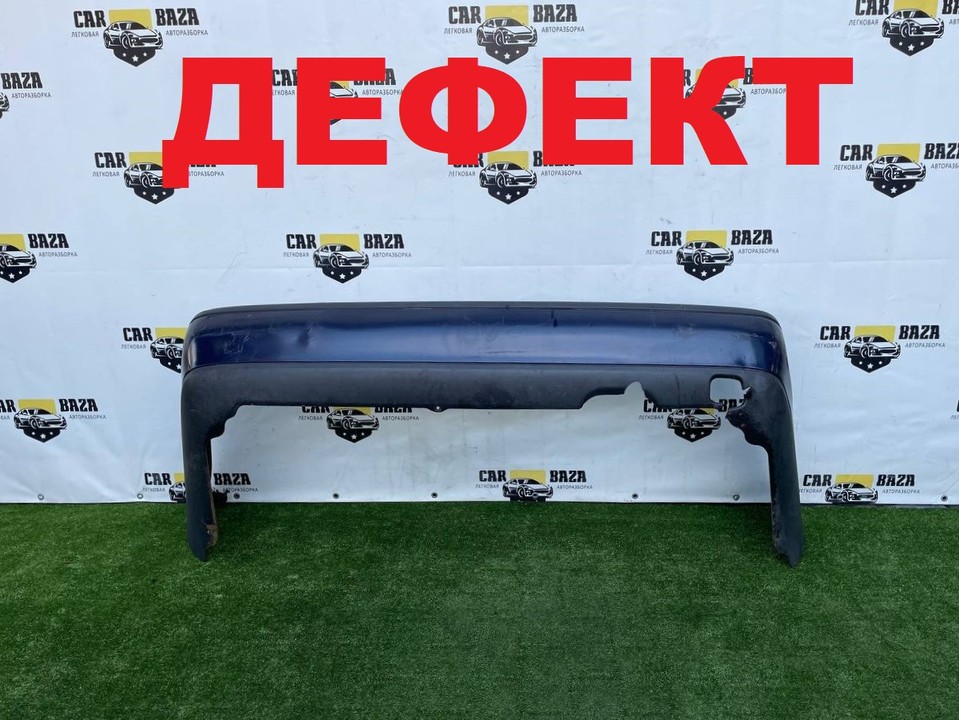  Бампер задний 