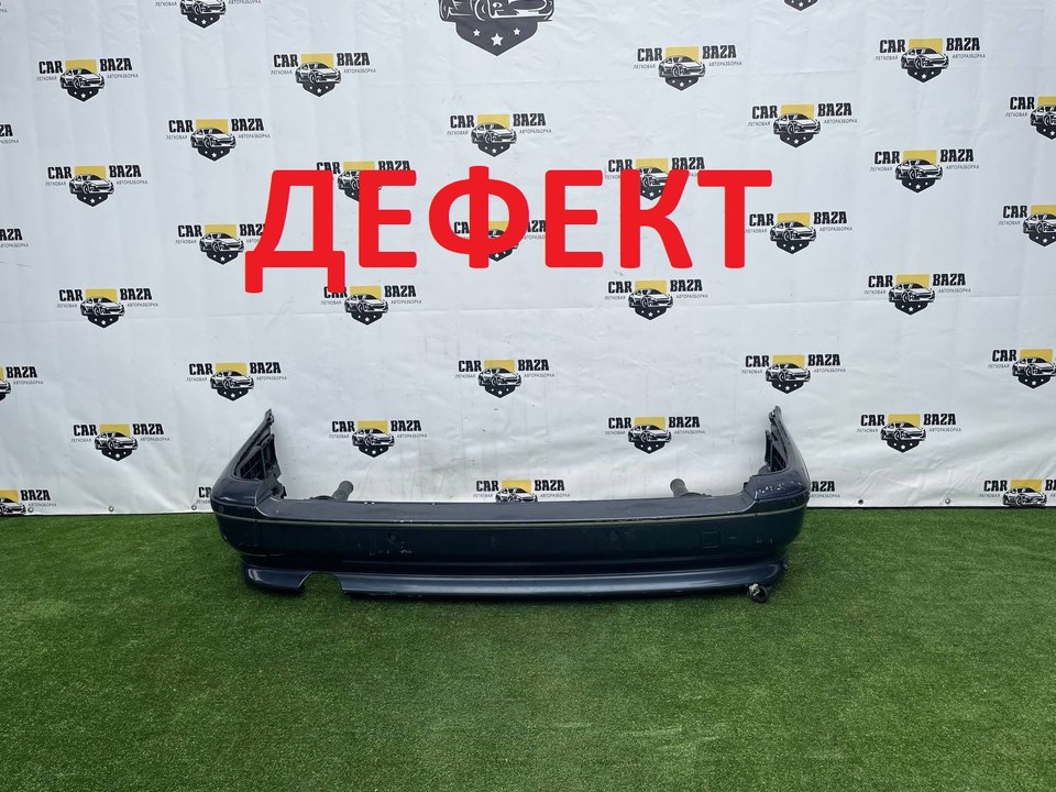 Бампер задний