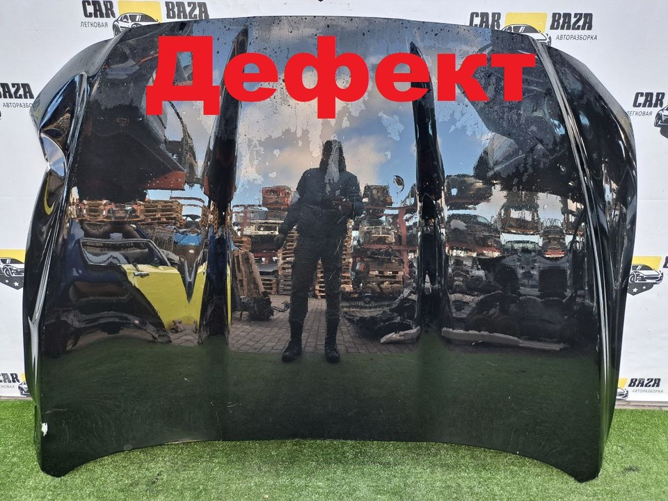  Капот 
