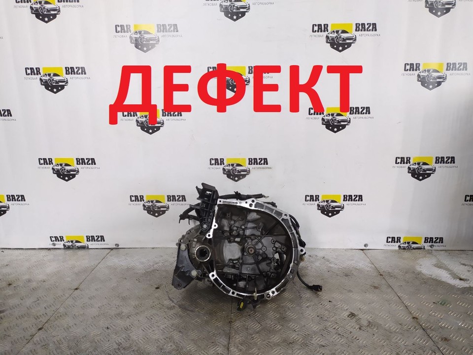  МКПП в сборе 
