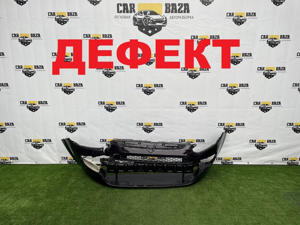 Бампер передний