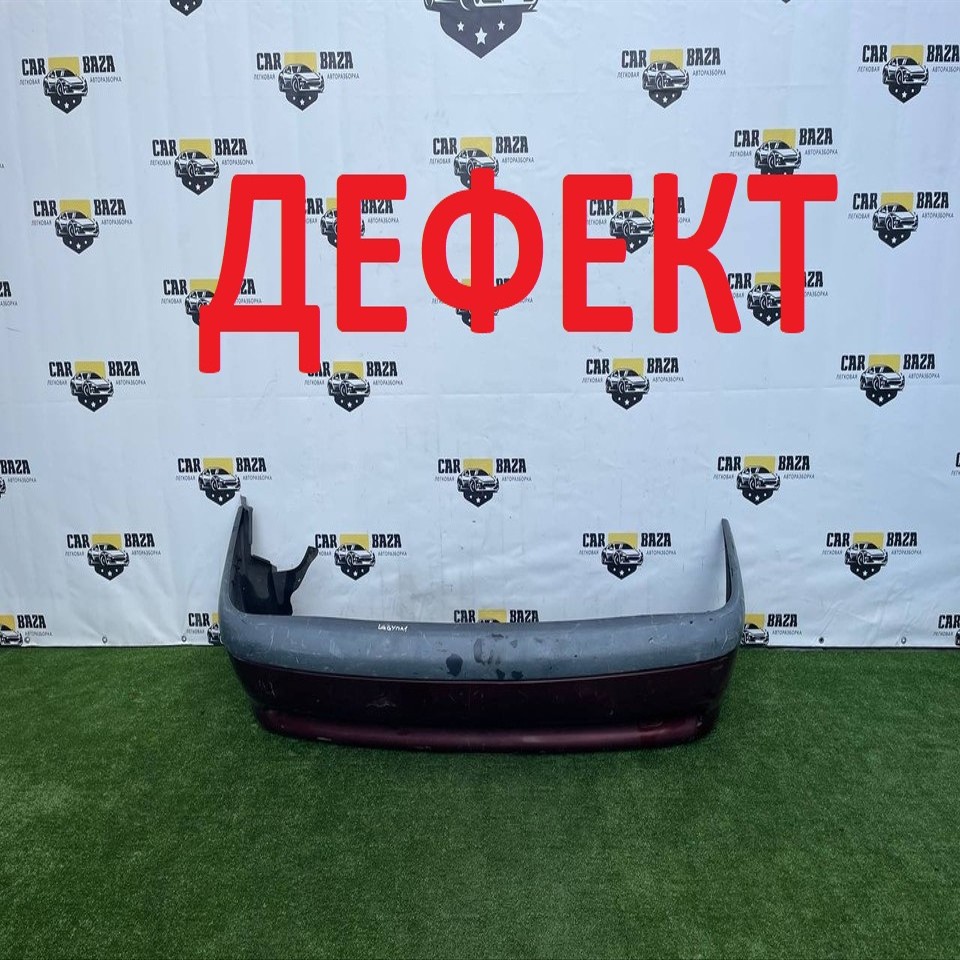  Бампер задний 