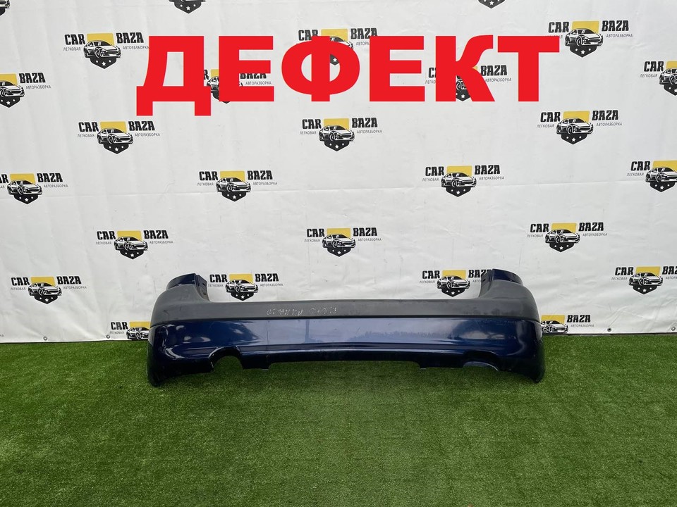 Бампер задний