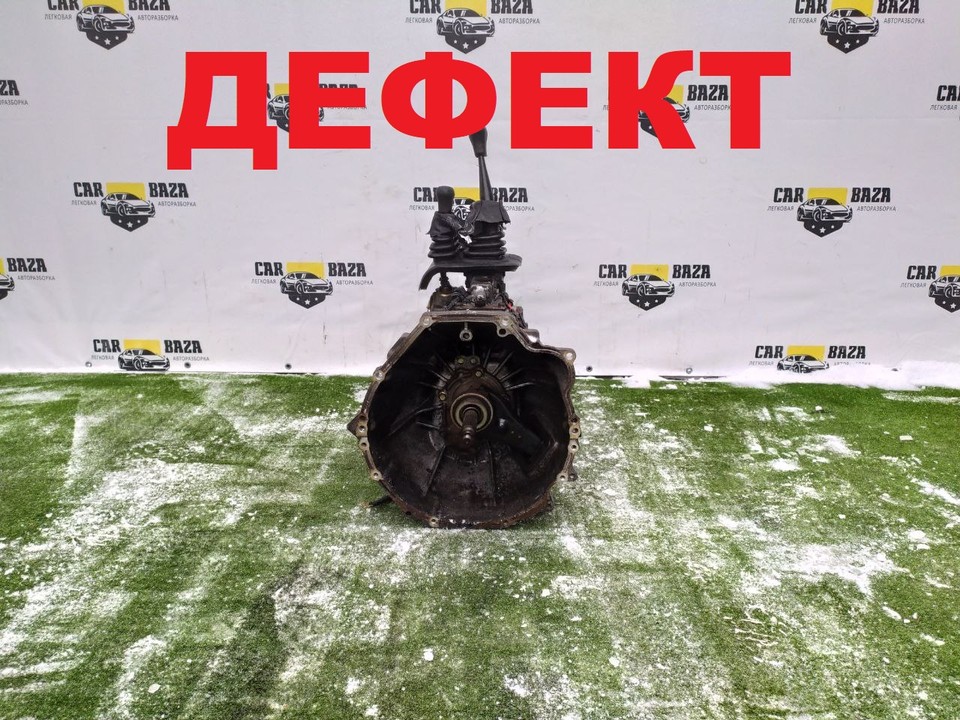 Раздаточная коробка