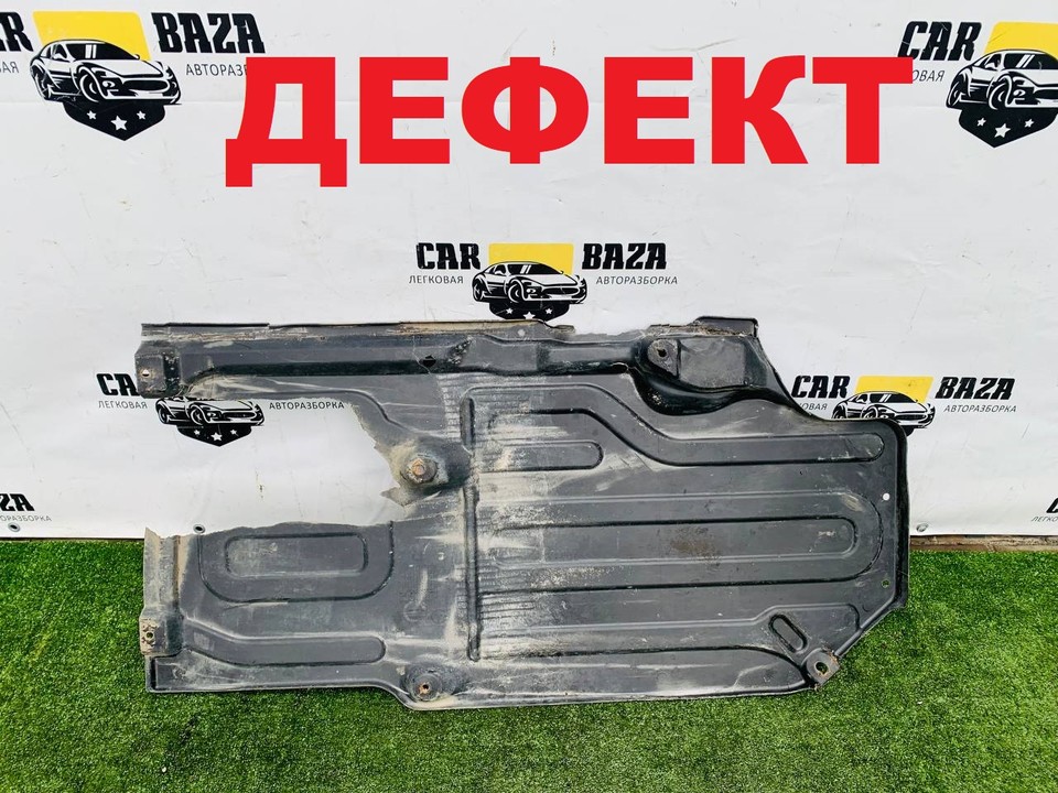  Защита днища задняя правая 
